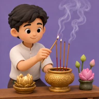 ธูป