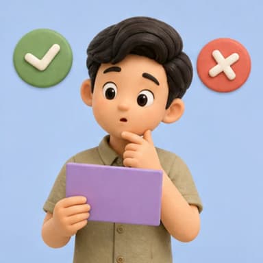 ไหม