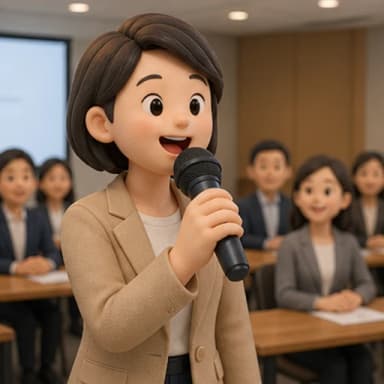 ไมค์