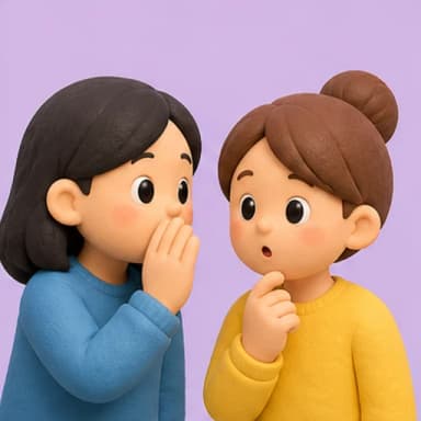 บอกว่า