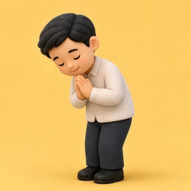นอบน้อม