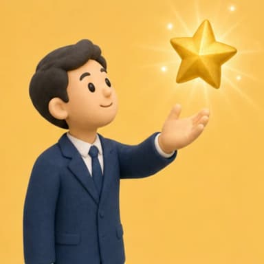 ประสงค์