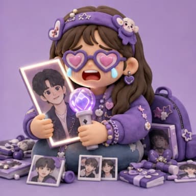 ติ่ง