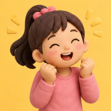 จัง