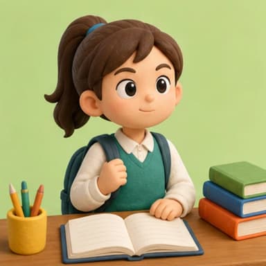 ตั้งใจ